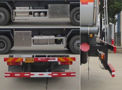 Xingshi  SLS5327GRYZ6 Flammable liquid tank transport vehicle