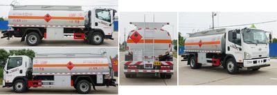 Yandi  SZD5120GJYC6 Refueling truck