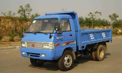 Wuzheng  WL1710D7A Self dumping low-speed truck