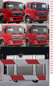 Ruijiang  WL5311GJBCQG5A0 Concrete mixing transport vehicle