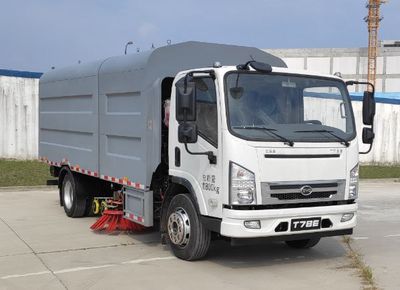 BYD  XBE5120TXSBEV Pure electric cleaning and sweeping vehicle