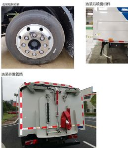 BYD  XBE5120TXSBEV Pure electric cleaning and sweeping vehicle