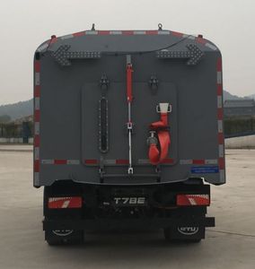 BYD  XBE5120TXSBEV Pure electric cleaning and sweeping vehicle