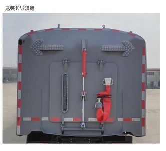 BYD  XBE5120TXSBEV Pure electric cleaning and sweeping vehicle