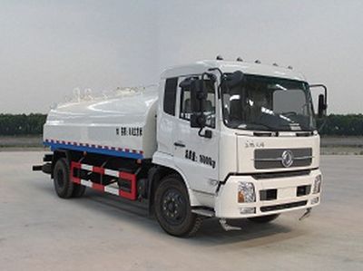 Lu Zhi You  ZHF5160GSS4 Sprinkler truck