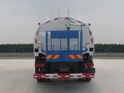 Lu Zhi You  ZHF5160GSS4 Sprinkler truck