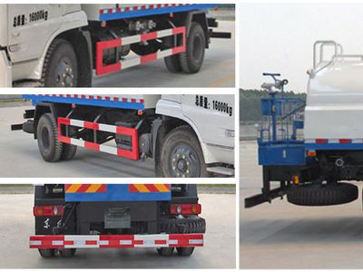 Lu Zhi You  ZHF5160GSS4 Sprinkler truck