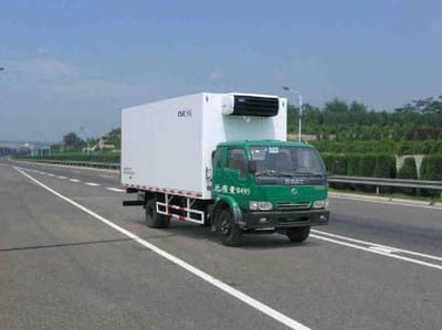 CIMC ZJV5081XLCSD Refrigerated truck