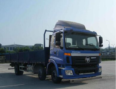 Ouman  BJ1202VLPHPAA Truck