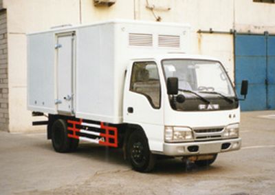 Kate  BKC5031XWY Dangerous goods transport vehicle