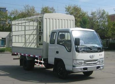 Jiefang Automobile CA5051CLXYK4LR53 Grate type transport vehicle