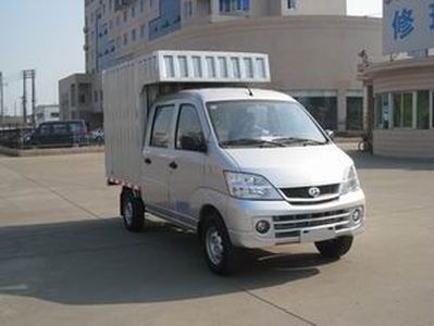 Changhe brand automobiles CH5021XXYB1 Box transport vehicle