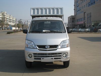 Changhe brand automobiles CH5021XXYB1 Box transport vehicle