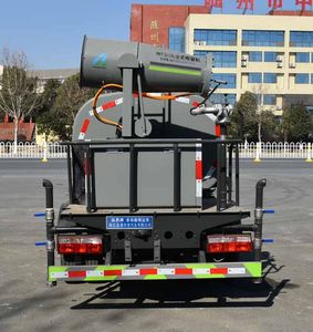 Zongang  CLT5042TDYEQ6 Multi functional dust suppression vehicle