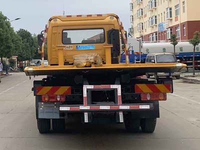 Cheng Liwei  CLW5163TQZD5 Obstacle clearing vehicle