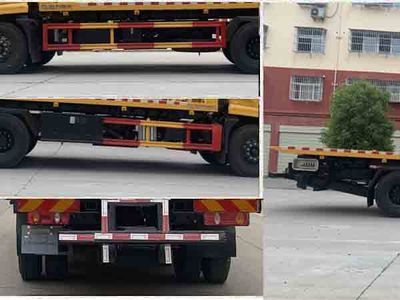 Cheng Liwei  CLW5163TQZD5 Obstacle clearing vehicle