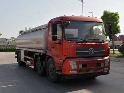 Chusheng  CSC5252TGYD5 Liquid supply vehicle