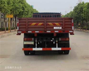 Dongfeng  EQ1250GLV1 Truck