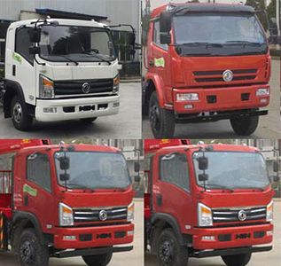 Dongfeng  EQ5040JSQZMV Vehicle mounted lifting and transportation vehicle