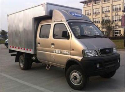 Jianghuai brand automobilesHFC5030XXYK1RFABox transport vehicle