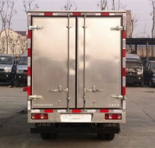 Jianghuai brand automobiles HFC5030XXYK1RFA Box transport vehicle