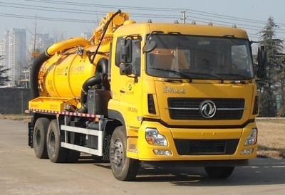 Yongxuan  HYG5258GXW Suction vehicle