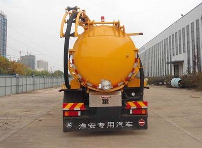 Yongxuan  HYG5258GXW Suction vehicle