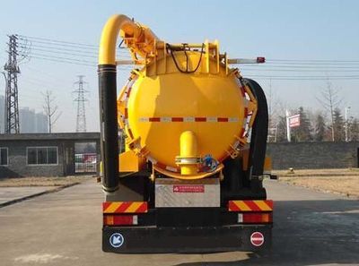 Yongxuan  HYG5258GXW Suction vehicle