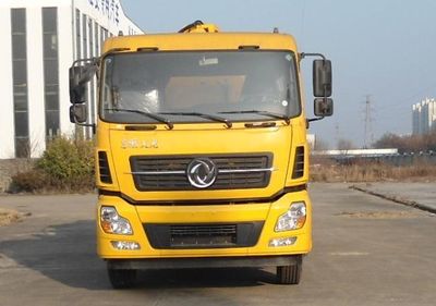 Yongxuan  HYG5258GXW Suction vehicle