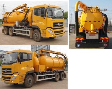 Yongxuan  HYG5258GXW Suction vehicle