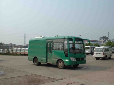 Chunzhou  JNQ5043XXYD3Z Box transport vehicle