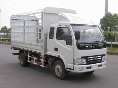 Yuejin  NJ5041CDBDW3 Grate type transport vehicle