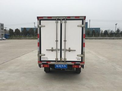 Land Ark RQ5025XLCEVH3 Pure electric refrigerated truck