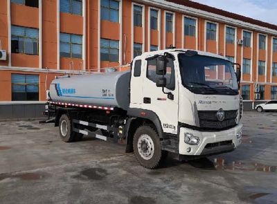 Xiangnongda  SGW5183GPSF watering lorry 