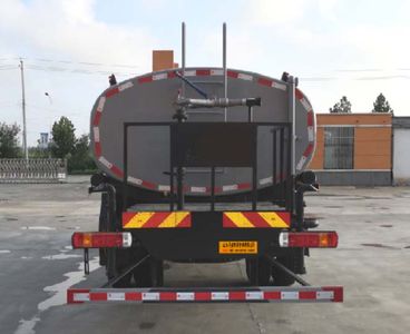 Xiangnongda  SGW5183GPSF watering lorry 