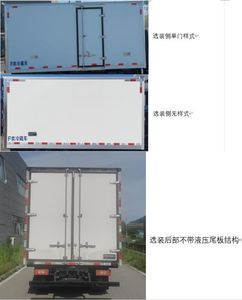 Ouruiyi Tong  SRC5041XLCB6 Refrigerated truck