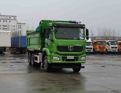 Shaanxi Automobile SX5259ZLJMC404 garbage dump truck 