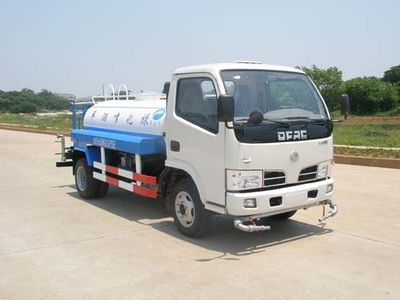 Jinyinhu  WFA5061GPSE watering lorry 