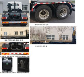 Yutong  YTZ5250ZXX20D6 detachable container garbage collector 