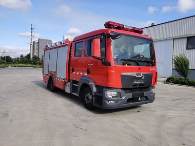 Zhongzhuo Era  ZXF5120GXFSG30M6 Water tank fire truck