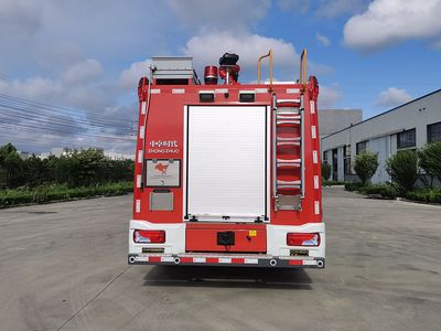 Zhongzhuo Era  ZXF5120GXFSG30M6 Water tank fire truck