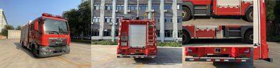 Zhongzhuo Era  ZXF5120GXFSG30M6 Water tank fire truck