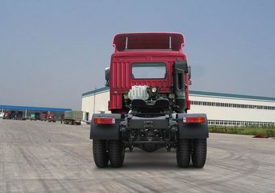 Haoyun  ZZ4255N25C5C1 Tractor