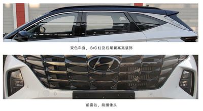 Beijing Hyundai Automobile BH6470MHAS multi-purpose vehicle 