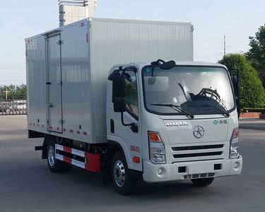 Dayun  CGC5045XXYBEV1Z14 Pure electric box type transport vehicle