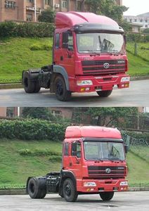 Hongyan  CQ4163TMG351 Semi trailer towing vehicle