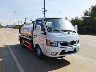 Chusheng  CSC5045GQW6 Cleaning the suction truck