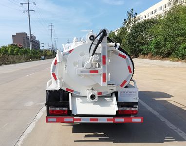 Chusheng  CSC5045GQW6 Cleaning the suction truck