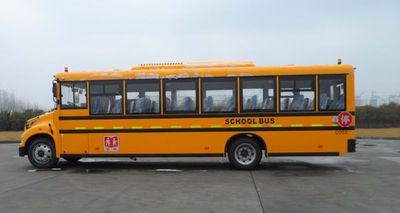 Dongfeng  DFH6100B1 School buses exclusively for primary school students