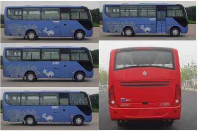 Dongfeng  EQ6770LTN coach